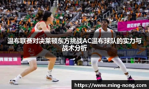 betway必威西汉姆联官网