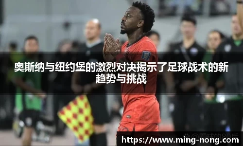 betway必威西汉姆联