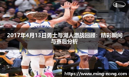 betway必威西汉姆联官网