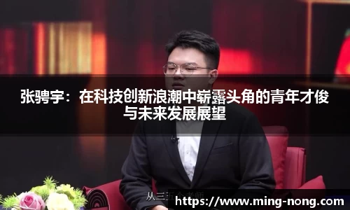 betway必威西汉姆联