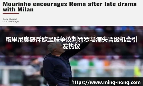 betway必威西汉姆联官网