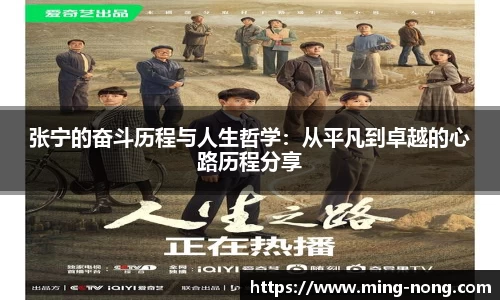 betway必威西汉姆联官网