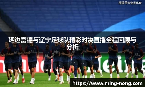 betway必威西汉姆联官网