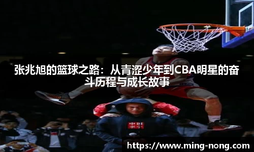 betway必威西汉姆联