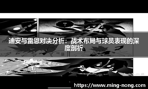 必威