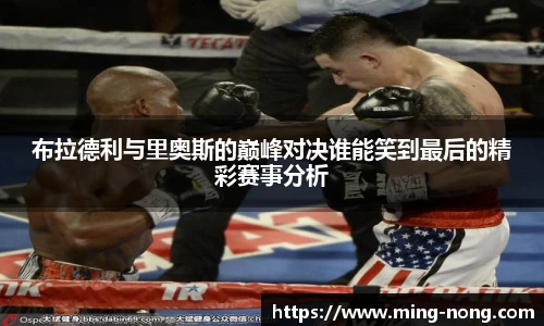 betway必威西汉姆联官网