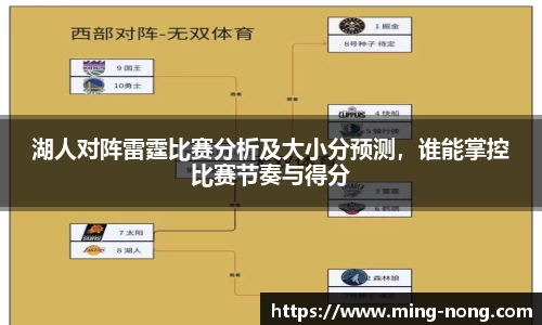 betway必威西汉姆联官网