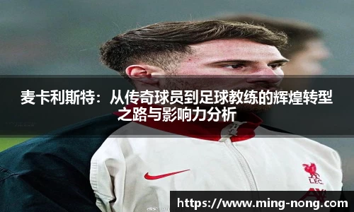 必威