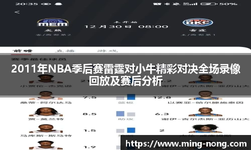 betway必威西汉姆联官网