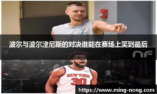 betway必威西汉姆联官网