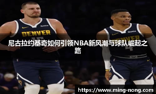 betway必威西汉姆联