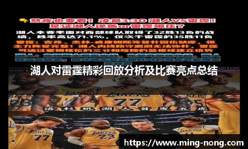 betway必威西汉姆联官网