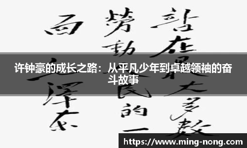 betway必威西汉姆联官网