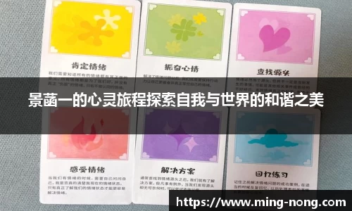 betway必威西汉姆联官网