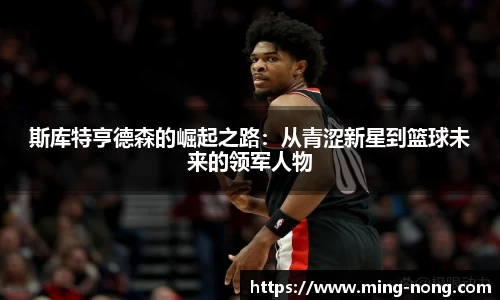 betway必威西汉姆联官网
