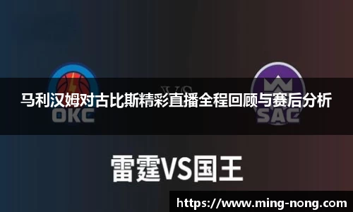 必威