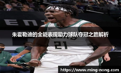 betway必威西汉姆联官网