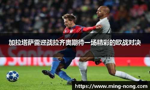 betway必威西汉姆联官网