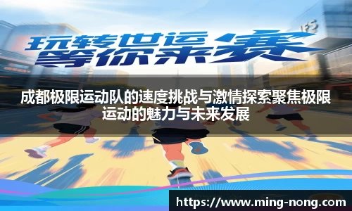 betway必威西汉姆联官网