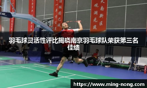 betway必威西汉姆联