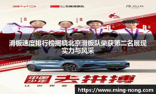 betway必威西汉姆联官网