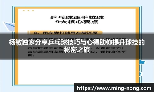 betway必威西汉姆联