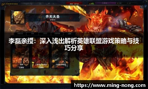 betway必威西汉姆联官网