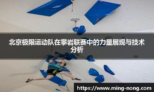 betway必威西汉姆联