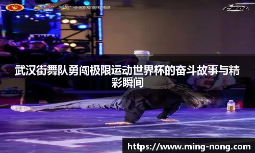 betway必威西汉姆联