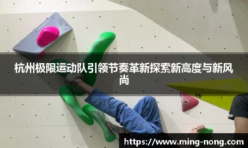 betway必威西汉姆联