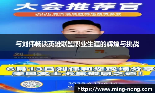 betway必威西汉姆联官网