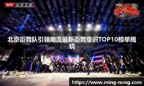 betway必威西汉姆联