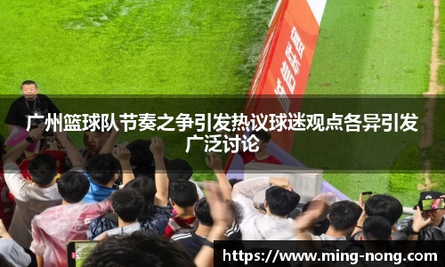 betway必威西汉姆联官网