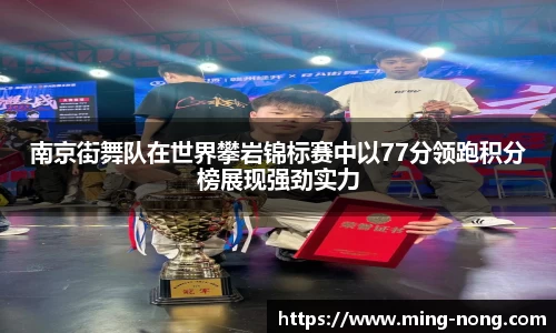 betway必威西汉姆联