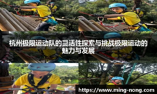 betway必威西汉姆联