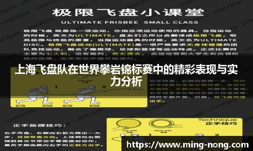 betway必威西汉姆联