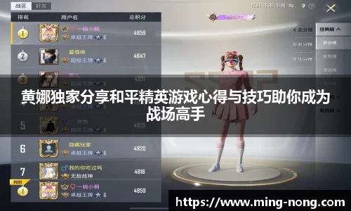 betway必威西汉姆联官网