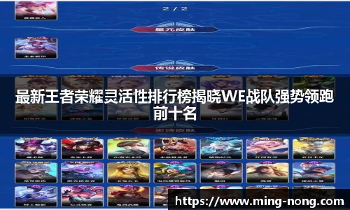 betway必威西汉姆联