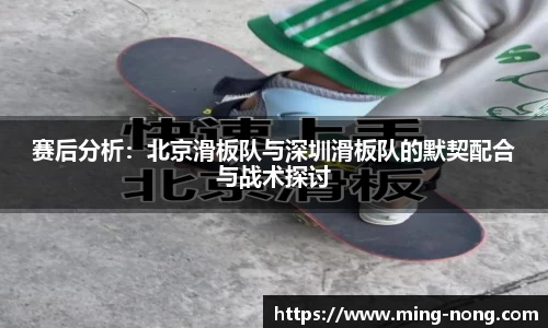 必威