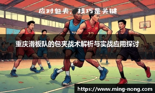 betway必威西汉姆联