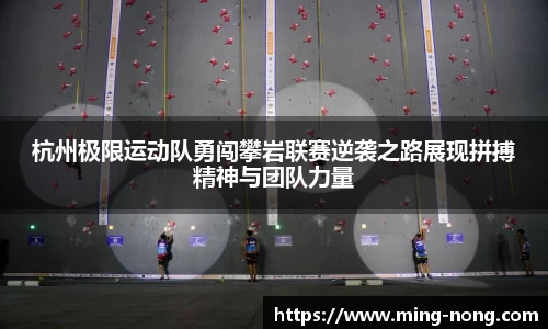 必威