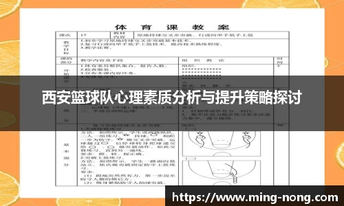 必威