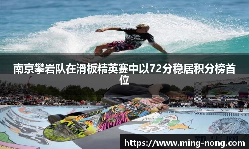 betway必威西汉姆联官网